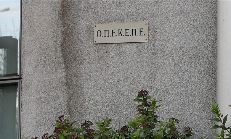 ΟΠΕΚΕΠΕ:-Στη-Βουλή-η-δικογραφία-–-Η-ευρωπαϊκή-εισαγγελία-«σκόνταψε»-πάνω-σε-Βορίδη-και-Αυγενάκη