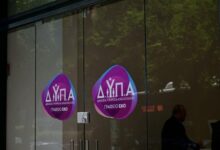 Μείωση-των-ανέργων-τον-Μάιο-–-52.312-οι-εγγεγραμμένοι-στη-Θεσσαλία