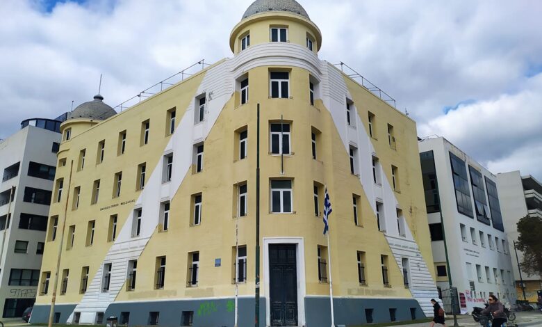 Στο-σκαμνί-13-ακαδημαϊκοί-του-Πανεπιστημίου-Θεσσαλίας-–-Η-υπόθεση-που-δίχασε
