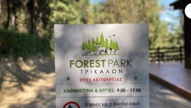 Οι-«έξυπνες»-Ελληνικές-πόλεις-διατηρούν-τη-γλώσσα-τους,-την-Ελληνική