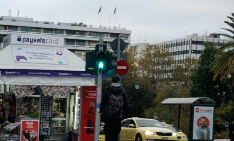Αλλάζει-ο-τρόπος-φορολόγησης-καταστημάτων-ψιλικών-και-περιπτέρων
