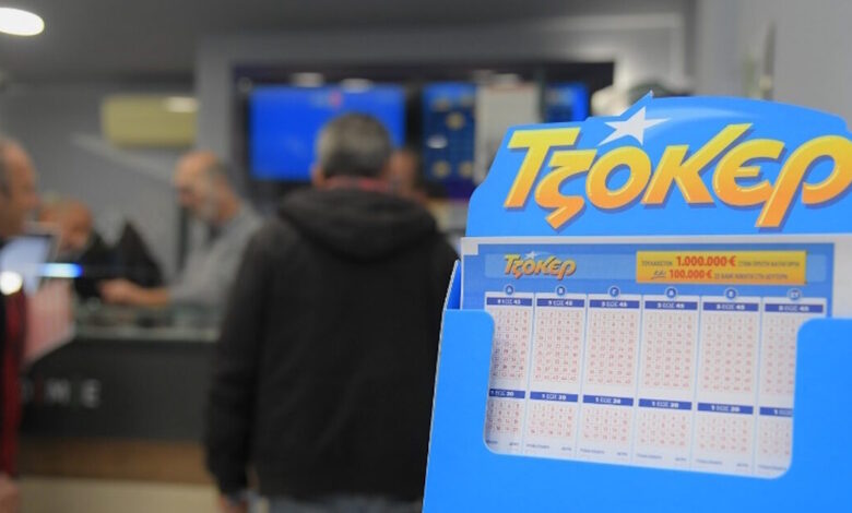 tζοκερ:-6,6-εκατ-ευρώ-αναζητούν-νικητή-στην-κλήρωση-της-Κυριακής-–-Έπαθλα-των-100.000-ευρώ-σε-κάθε-τυχερό-5άρι