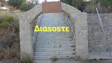 Ηράκλειο:-Το-τελευταίο-«αντίο»-στον-16χρονο-που-«καρφώθηκε»-σε-τοίχο-με-την-μηχανή-του