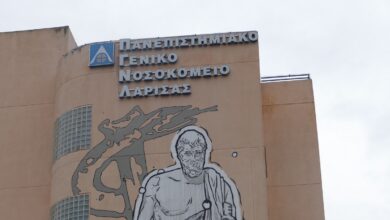 Σύλληψη-γιατρού-στο-Πανεπιστημιακό-μετά-από-καταγγελία-για-χρηματισμό
