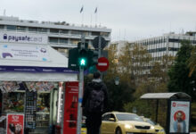 Αλλάζει-ο-τρόπος-φορολόγησης-καταστημάτων-ψιλικών-και-περιπτέρων