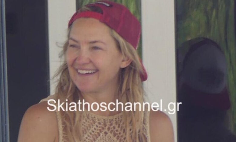 Ολοκληρώθηκαν-οι-διακοπές-της-kate-hudson,-της-goldie-hawn-και-της-παρέας-τους-στη-Σκιάθο