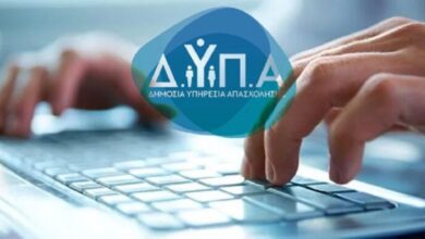 Θεσσαλία:-25.920-ωφελούμενοι-από-τα-προγράμματα-απασχόλησης-της-ΔΥΠΑ