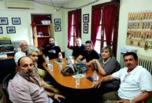 Συνεργασία-Εμπορικού-Συλλόγου-με-e-trikala-για-τον-“Μύλο-των-Ξωτικών”
