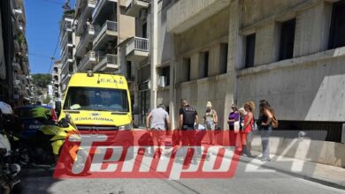 Αστυνομικός-παρασύρθηκε-από-αυτοκίνητο-στην-Πάτρα