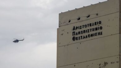 ΑΠΘ:-«Το-ελληνικό-πανεπιστήμιο-δεν-είναι-συμπεριληπτικό-για-τα-άτομα-με-αυτισμό»,-γράφει-σε-επιστολή-του-φοιτητής-με-σύνδρομο Άσπεργκερ