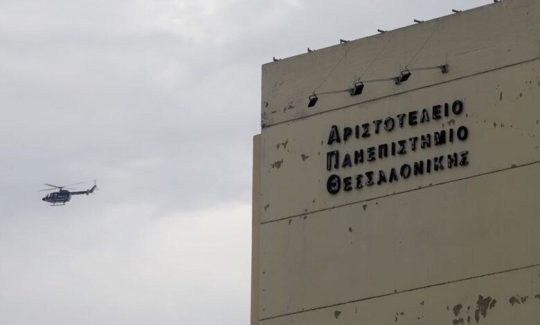 ΑΠΘ:-«Το-ελληνικό-πανεπιστήμιο-δεν-είναι-συμπεριληπτικό-για-τα-άτομα-με-αυτισμό»,-γράφει-σε-επιστολή-του-φοιτητής-με-σύνδρομο Άσπεργκερ