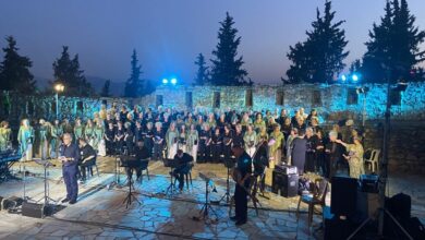 h-χορωδιακή-συνάντηση-Τρικάλων-–-Λάρισας-για-την-Τερψιχόρη-Παπαστεφάνου