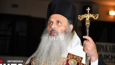 Λάβρος-ο-Μητροπολίτης-Θεόκλητος-για-όσους-διχάζουν-την-τοπική-κοινωνία-της-Καλαμπάκας