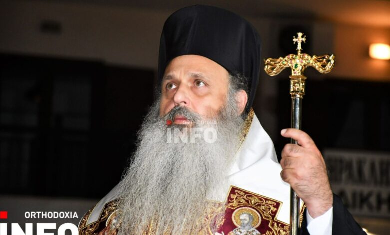Λάβρος-ο-Μητροπολίτης-Θεόκλητος-για-όσους-διχάζουν-την-τοπική-κοινωνία-της-Καλαμπάκας