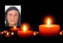 Εφυγε-από-τη-ζωή-ο-Βασίλειος-Δόλιας