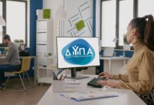 Εργασία-στη-Θεσσαλία:-Πάνω-από-4.000-νέες-θέσεις-με-επιδοτούμενο-πρόγραμμα