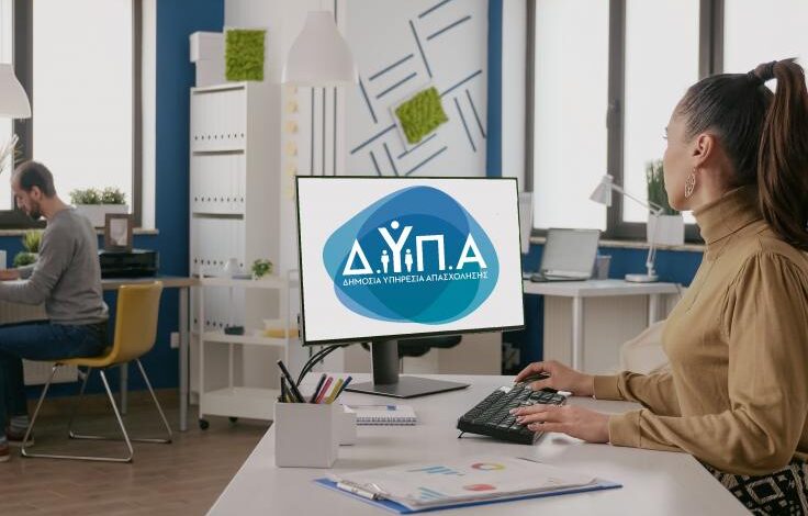 Εργασία-στη-Θεσσαλία:-Πάνω-από-4.000-νέες-θέσεις-με-επιδοτούμενο-πρόγραμμα