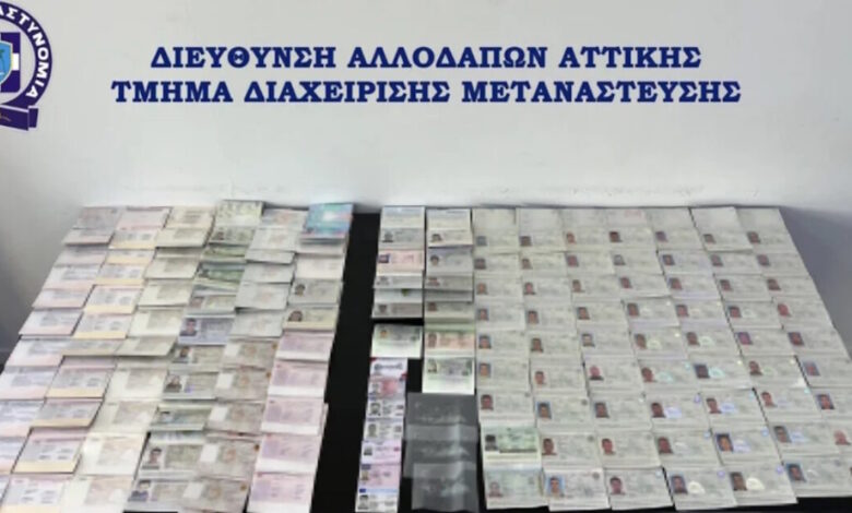 Καλλιθέα:-Πλήρως-εξοπλισμένο-εργαστήριο-για-πλαστά-έγγραφα-–-Από-800-ευρώ-η-τιμή-για-κάθε-μετανάστη