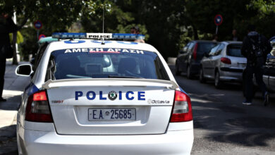 tρίκαλα:-nεκρός-εντοπίστηκε-ο-75χρονος-αγνοούμενος