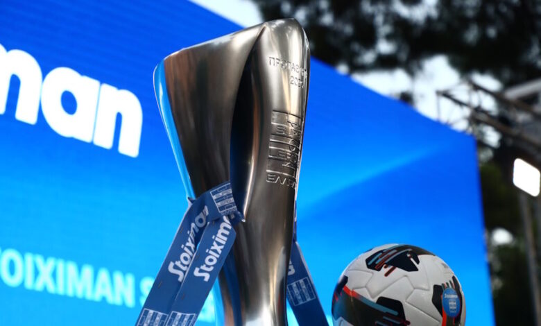 super-league:-Εγκρίθηκε-η-προκήρυξη-για-τη-σεζόν-2025-26,-δεν-θα-υπάρξει-αναδιάρθρωση-στο-πρωτάθλημα