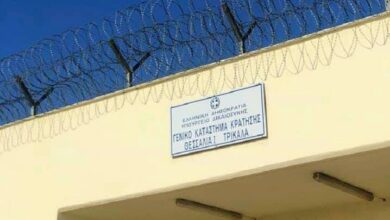 Υπάλληλος-των-φυλακών-Τρικάλων-κατηγορείται-για-αρχαιοκαπηλία