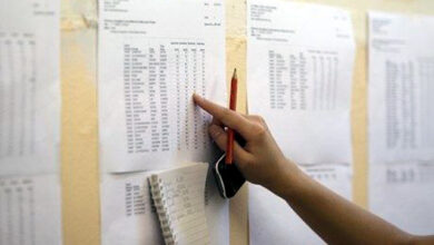 Πανελλαδικές-2025:-to-μεσημέρι-της-Πέμπτης-ανακοινώνονται-οι-βαθμολογίες