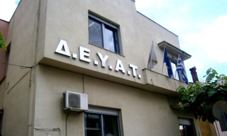 ΔΕΥΑΤ:-Πτώση-πίεσης-του-νερού-σε-κεντρικές-οδούς-των-Τρικάλων
