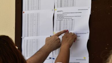 Βαθμοί-Πανελληνίων-2025-στο-resultsitminedugov.gr-–-Πώς-θα-δείτε-τα-αποτελέσματα
