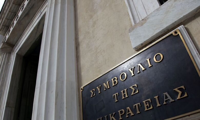 Το-ΣτΕ-απέρριψε-τις-προσφυγές-για-τη-νέα-διαδικασία-ελέγχου-του-ΕΟΠΥΥ-από-ιδιώτες