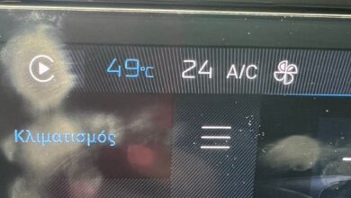 Καιρός:-«Έσπασε»-τα-κοντέρ-ο-καύσωνας-–-49-βαθμοί-στη-Λάρισα-μεσημέρι-Παρασκευής-και-βροχή-το-απόγευμα-στη-Βόρεια-Ελλάδα
