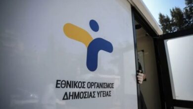 Θάνατος-ηλικιωμένου-σε-οικισμό-της-Ελασσόνας-από-αιμορραγικό-πυρετό