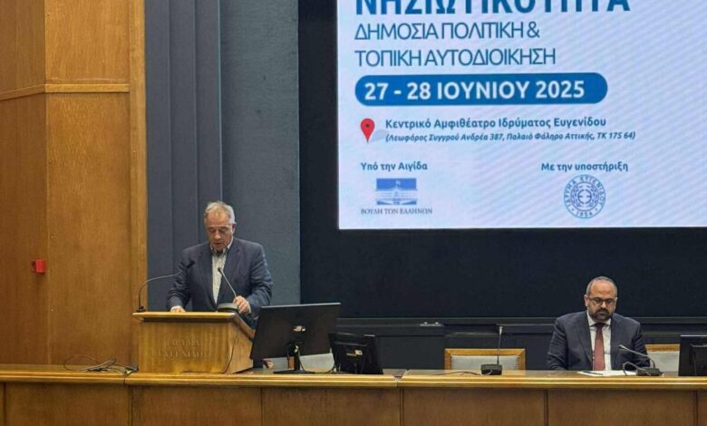 Μιχαλάκης:-Βιώσιμη-ανάπτυξη-για-ορεινές-και-νησιωτικές-περιοχές