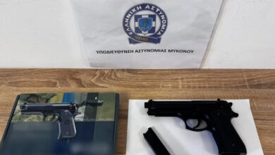 Μύκονος:-Συνελήφθη-45χρονος-για-παράνομη-οπλοκατοχή-και-απειλή