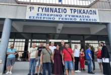 Η-Μαρίνα-Κοντοτόλη-στην-τελετή-αποφοίτησης-του-Γενικού-Εσπερινού-Λυκείου-Τρικάλων