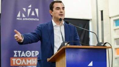 Κώστας-Σκρέκας-από-τη-Λευκάδα:-Η-ΝΔ-είναι-η-παράταξη-της-ευθύνης,-των-έργων-και-της-ενότητας-(ΒΙΝΤΕΟ)