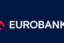 eurobank:-Έκδοση-ομολόγου-υψηλής-εξοφλητικής-προτεραιότητας-ύψους-500-εκατ.-ευρώ