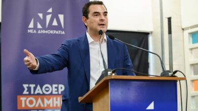 Σκρέκας-από-Λευκάδα:-Η-ΝΔ-είναι-η-παράταξη-της-ευθύνης,-των-έργων-και-της-ενότητας