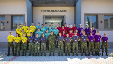 tο-1ο-κατασκηνωτικό-πρόγραμμα-(summer-campus)-της-ΣΜΥ-(βίντεο)
