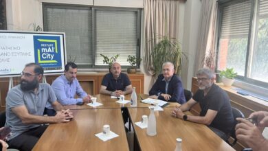 restart-mai-city:-Τα-Τρίκαλα-χτίζουν-την-επόμενη-μέρα-της-«έξυπνης-πόλης»