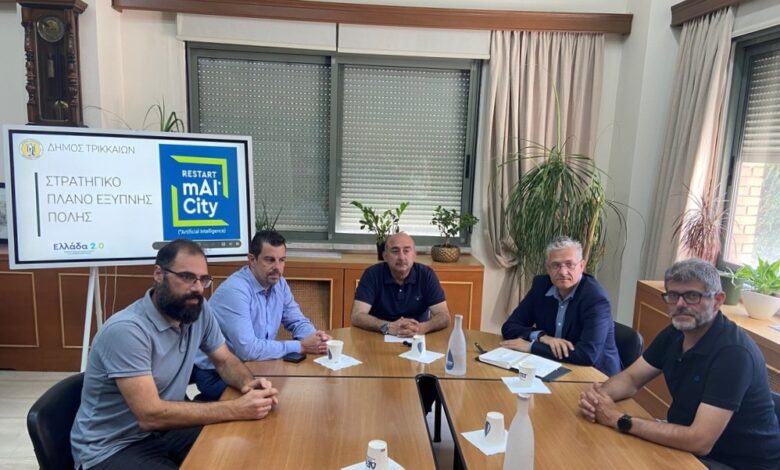 to-επόμενο-ψηφιακό-βήμα-του-Δήμου-Τρικκαίων-–-eργο-6,9-εκατ.-ευρώ