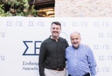 Συνάντηση-εκπροσώπων-του-ΣΕΛΠΕ-με-τον-Ευρωβουλευτή-της-ΝΔ,-Δημήτρη-Τσιόδρα