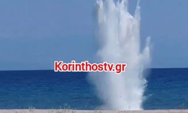 Ξυλόκαστρο:-Βρέθηκε-όλμος-σε-παραλία-στο-Καμάρι-–-Η-εντυπωσιακή-ελεγχόμενη-έκρηξη