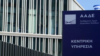 ΑΑΔΕ:-Καμία-σχέση-του-Γιώργου-Πιτσιλή-με-εμπλεκόμενο-πρόσωπο-στην-υπόθεση-του-ΟΠΕΚΕΠΕ