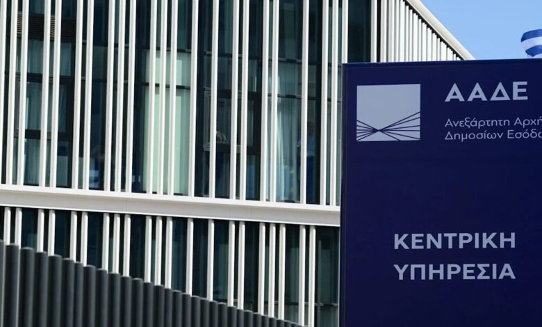ΑΑΔΕ:-Καμία-σχέση-του-Γιώργου-Πιτσιλή-με-εμπλεκόμενο-πρόσωπο-στην-υπόθεση-του-ΟΠΕΚΕΠΕ