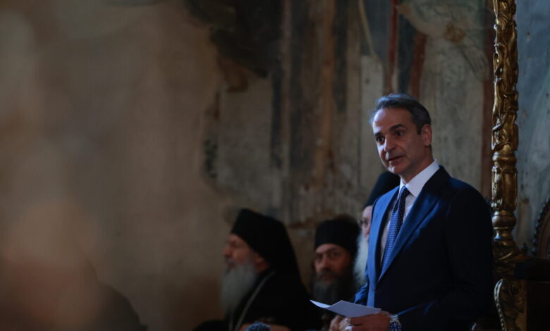 Μητσοτάκης:-100-εκατομμύρια-ευρώ-για-την-οικονομική-ενίσχυση-του-Αγίου-Όρους