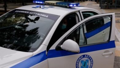 mε-μεγάλη-ποσότητα-ναρκωτικών-τρεις-ανήλικοι-στην-Καλαμπάκα
