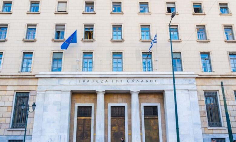 ΤτΕ:-Μειώθηκαν-τα-επιτόκια-καταθέσεων-και-χορηγήσεων-τον-Μάιο