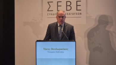 Θεοδωρικάκος:-Υλοποιούμε-με-πράξεις-το-εθνικό-σχέδιο-για-τον-παραγωγικό-μετασχηματισμό-της-οικονομίας-μας