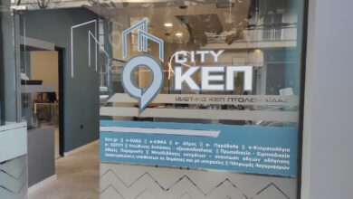 Ξεψύχησε-την-ώρα-που-κολυμπούσε-στον-Άναυρο-64χρονη