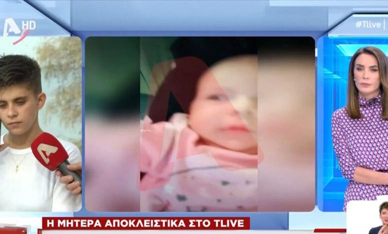 Ειρήνη-Μουρτζούκου:-Τι-έλεγε-στην-πρώτη-τηλεοπτική-εμφάνισή-της-το-2023